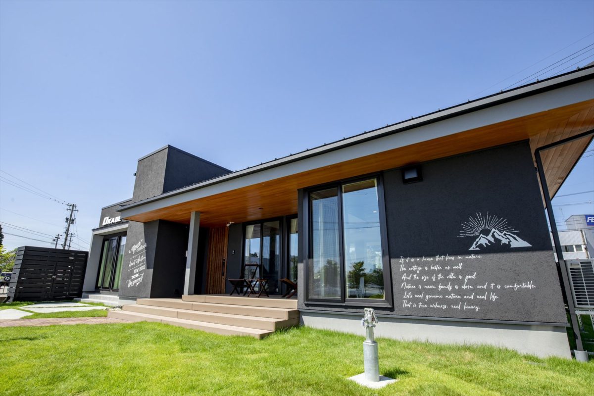 富山エリアでおしゃれな注文住宅を建てるなら、VILLAX富山