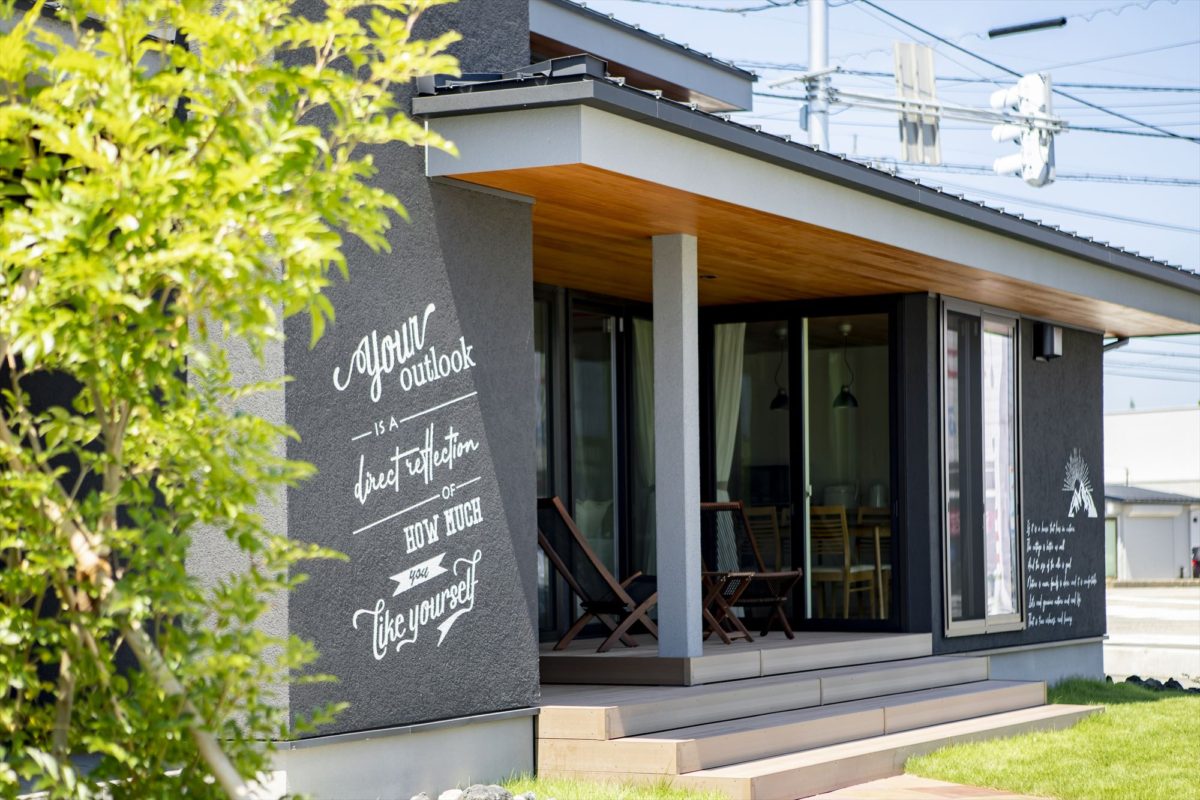 富山エリアでおしゃれな注文住宅を建てるなら、VILLAX富山