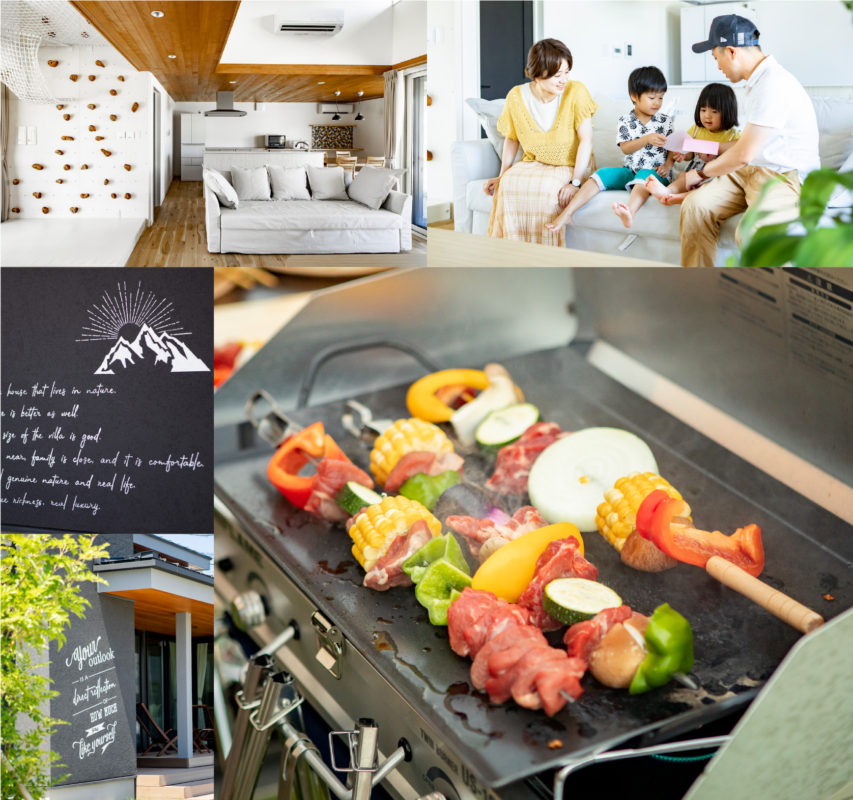 富山エリアでおしゃれな注文住宅を建てるなら、VILLAX富山