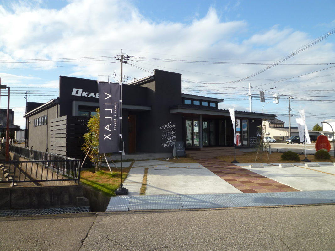 平屋住宅　富山