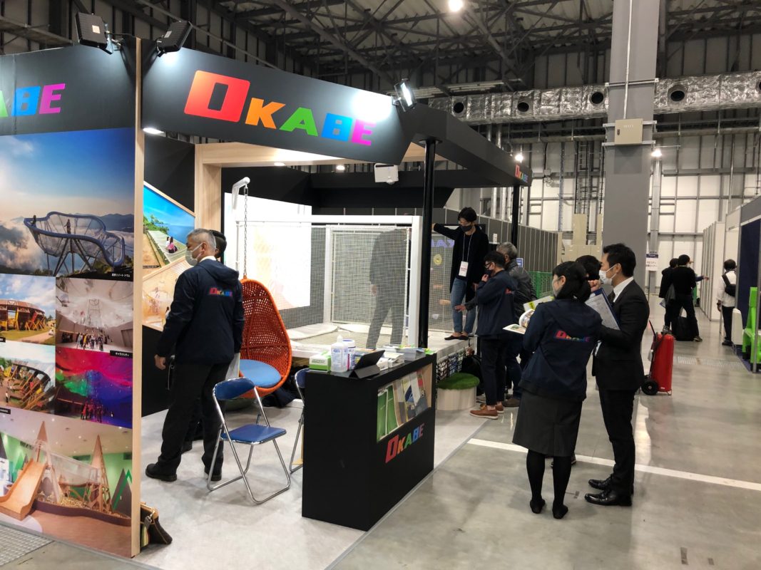 東京ビックサイト出展中