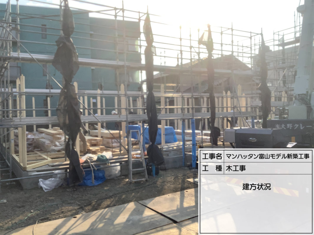 富山エリアでおしゃれな注文住宅を建てるなら、VILLAX富山